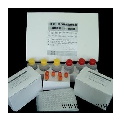 大鼠卵磷脂胆固酰基转移酶( LCAT ) ELISA试剂盒