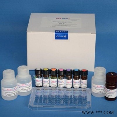 大鼠甲状腺素抗体(TAb)ELISA试剂盒