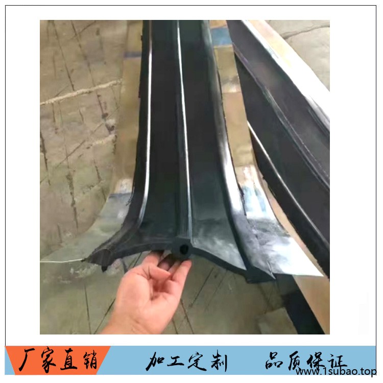 丁基橡胶钢板止水带 丁基钢板止水带 钢板腻子止水带图2