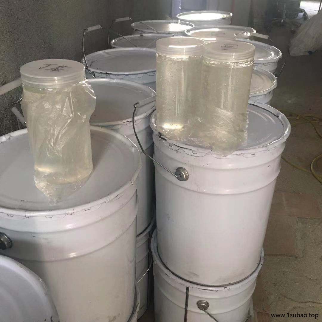 一公斤起定液体丁苯橡胶不需要硫化高聚物改性图2