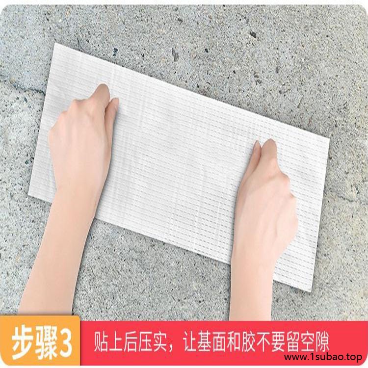 防水胶带   丁基橡胶防水胶带  铝膜自粘防水胶带 海维机械图2