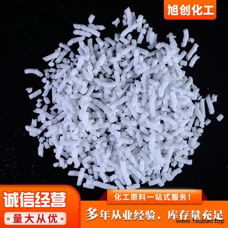 旭创 厂家供应  热塑性丁苯橡胶  高质量丁苯橡胶图2