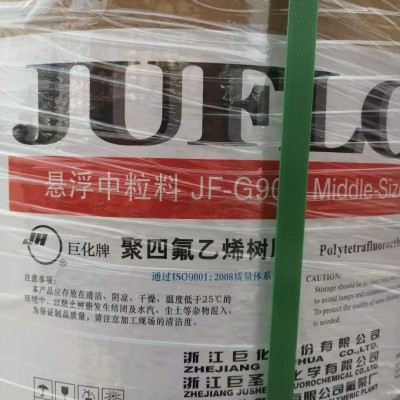 上海回收丁苯橡胶 橡胶原料 回收SBS SIS丁腈橡胶树脂回收