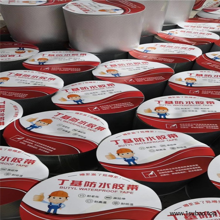 屋顶窗台裂缝修补防水胶带 铝箔丁基补漏材料 防水胶布 丁基橡胶胶带图2