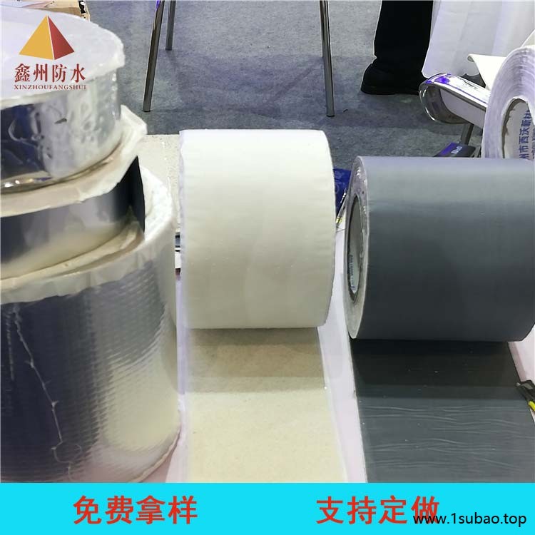 自粘防水胶带 防水材料胶带 丁基橡胶防水胶带图2