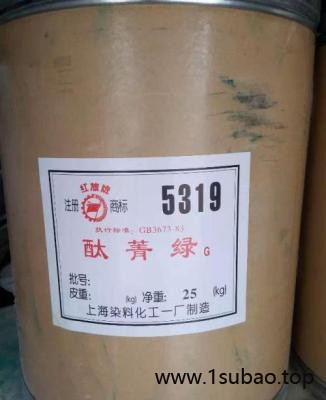 上海库存原料回收丁苯橡胶 大量回收