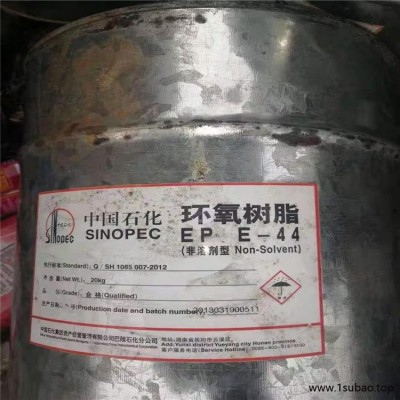 南京回收丁苯橡胶 橡胶原料 回收SBS SIS丁腈橡胶钛白粉大量回收