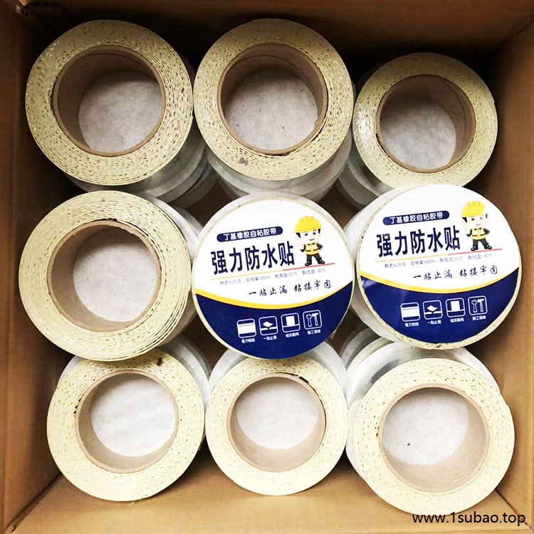 丁基双面防水胶带 丁基橡胶自粘胶带 防水胶带 有道YD图2