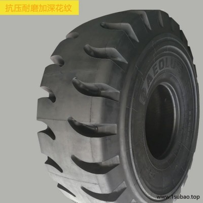 供应铲车轮胎实心轮胎50装载机轮胎23.5-25实心轮胎充气轮胎