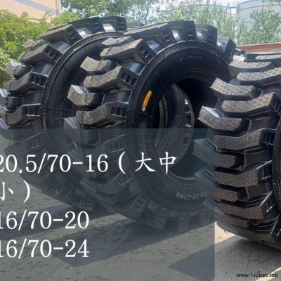 圣奥铲车实心轮胎  耐高温实心轮胎   17.5-25型号生产