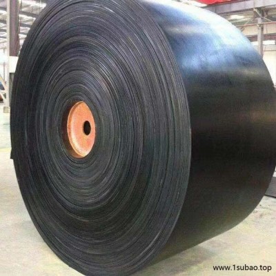厂家生产尼龙输送带耐磨传动带耐高温环形工业爬坡输送带防滑皮带橡胶皮带