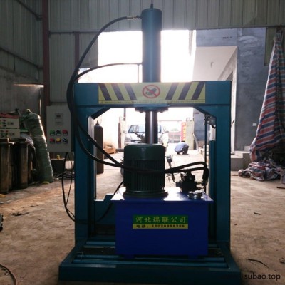 专业生产机头塑料液压裁切机产品 瑞联1200型丁苯橡胶液压裁胶机品质保证