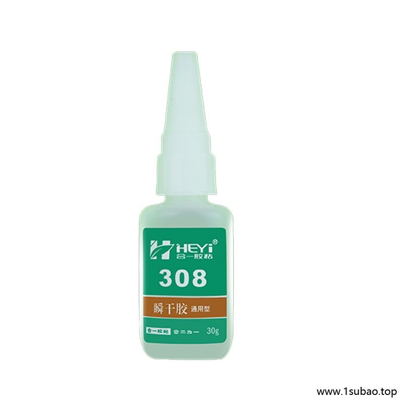丁苯橡胶粘铁粘接剂 丁苯橡胶粘硅胶粘合剂 丁苯橡胶粘塑胶瞬间胶 丁苯橡胶粘玻璃快干胶 合一胶粘 HY-308图5