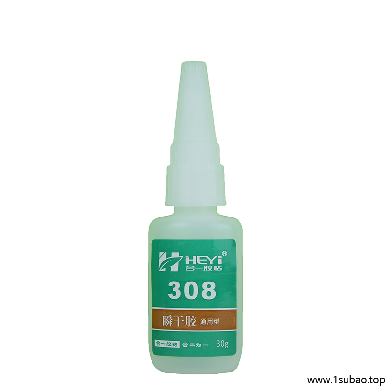 丁苯橡胶粘铁粘接剂 丁苯橡胶粘硅胶粘合剂 丁苯橡胶粘塑胶瞬间胶 丁苯橡胶粘玻璃快干胶 合一胶粘 HY-308图4