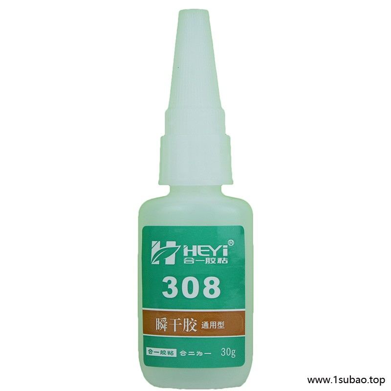 丁苯橡胶粘铁粘接剂 丁苯橡胶粘硅胶粘合剂 丁苯橡胶粘塑胶瞬间胶 丁苯橡胶粘玻璃快干胶 合一胶粘 HY-308图2