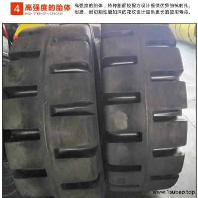 销售 50装载机铲车轮胎 23.5-25 L-5 半实心轮胎 矿山专用