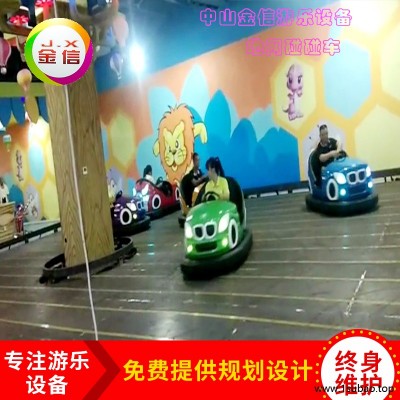 江苏 热门游乐设备 充气轮胎碰碰车制造商