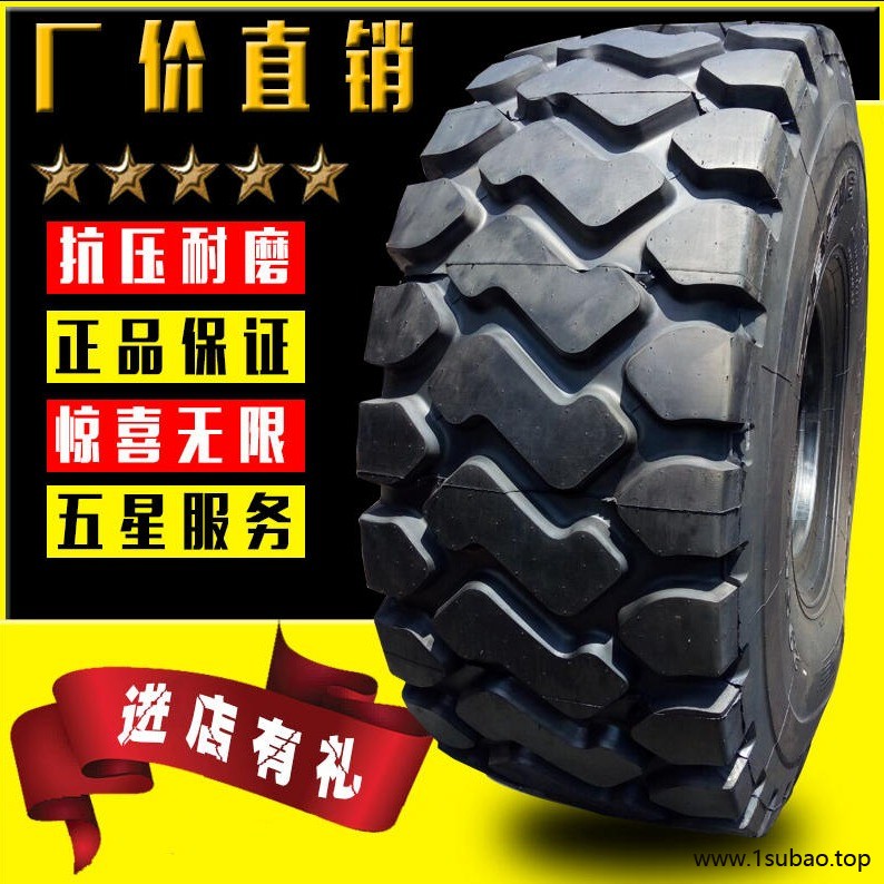 厂家营销 铲车装载机轮胎825 1200 1490 20.5/70-16钢丝半实心轮胎1670-20