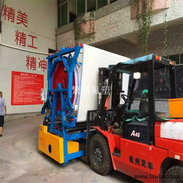 贴合机 复合机 粘合机皮带 输送带 传送带 传动带图4