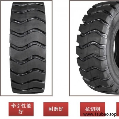 750 825 900 11 1200 14/90 16/90-16-20铲车装载机轮胎 实心轮胎