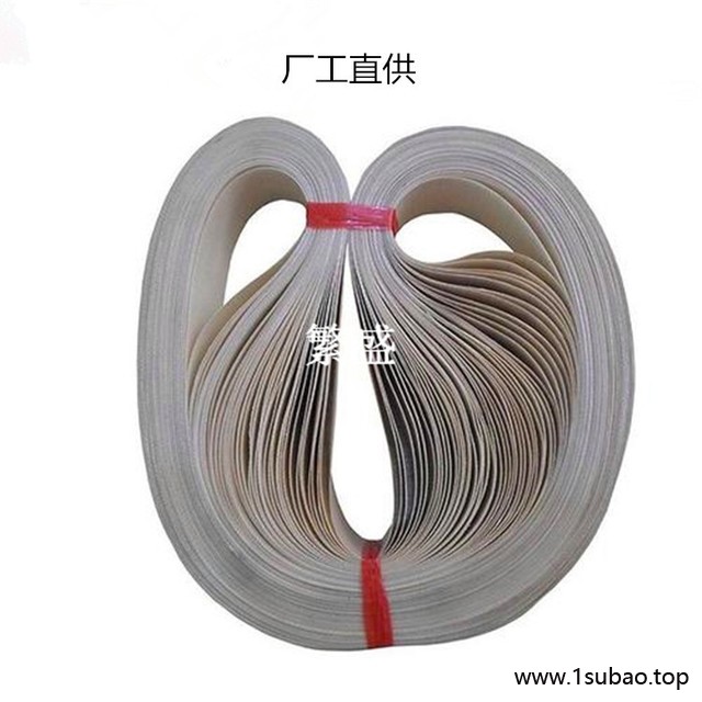 封口机皮带 传动带 热封带 高温带 输送带图5