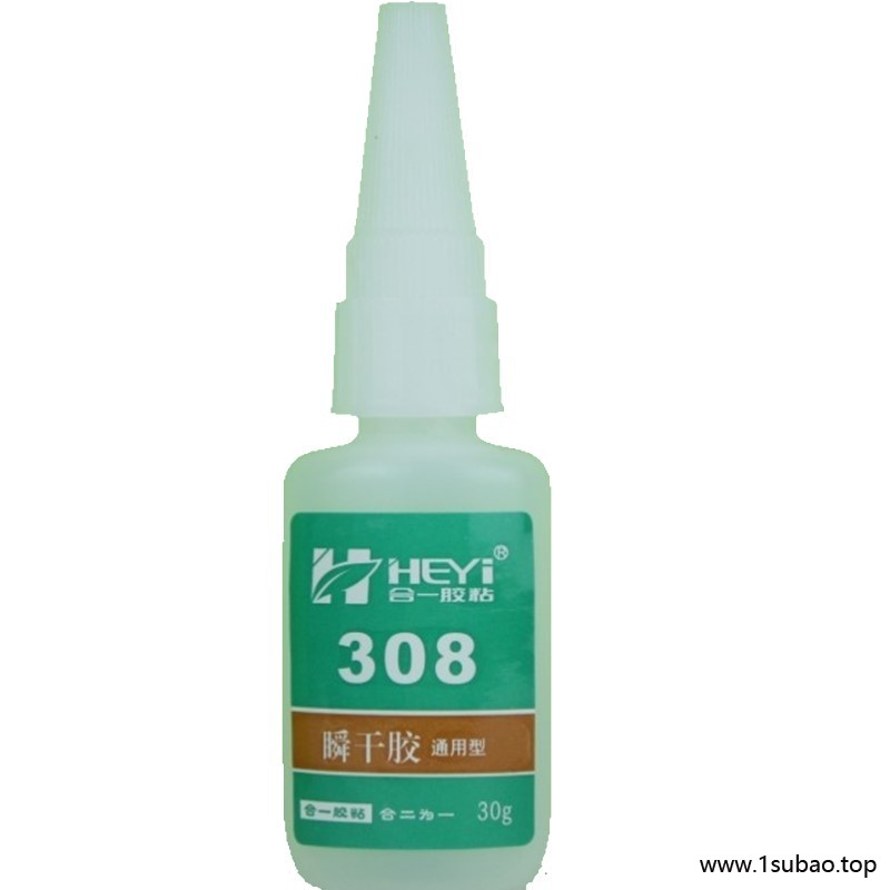 丁苯橡胶粘塑胶胶水 丁苯橡胶粘玻璃胶粘剂 丁苯橡胶粘工程塑料粘接剂 丁苯橡胶粘铝粘合剂 合一胶粘 HY-308图2