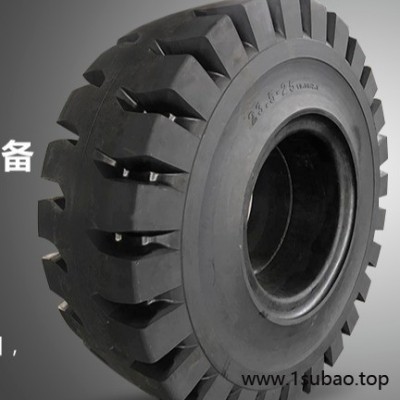 供应30 40 50装载机铲车工程实心轮胎23.5 20.5 17.5-25 16/70-20-24