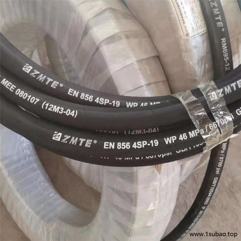 英振液压胶管 江苏省淮安市编织胶管 厂家批发工程车胶管 传动液压胶管厂家直供图8