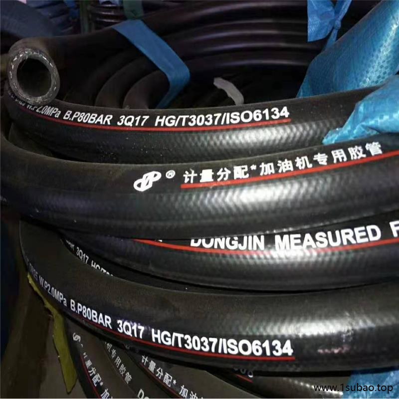 英振液压胶管 陕西省汉中市编织胶管 定制工程车胶管 传动液压胶管生产厂家图2