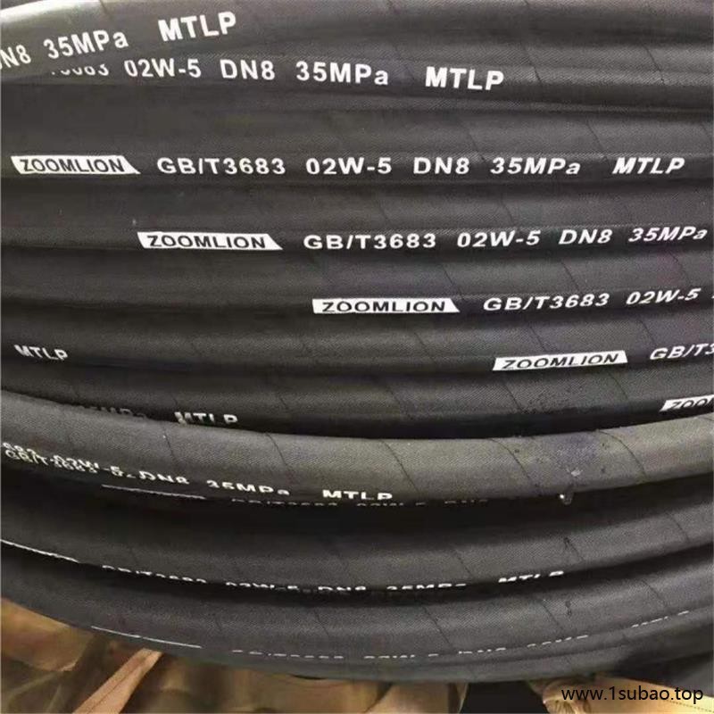 英振液压胶管 云南省怒江傈僳族自治州编织胶管 定做工程车胶管 传动液压胶管生产厂家销售图6