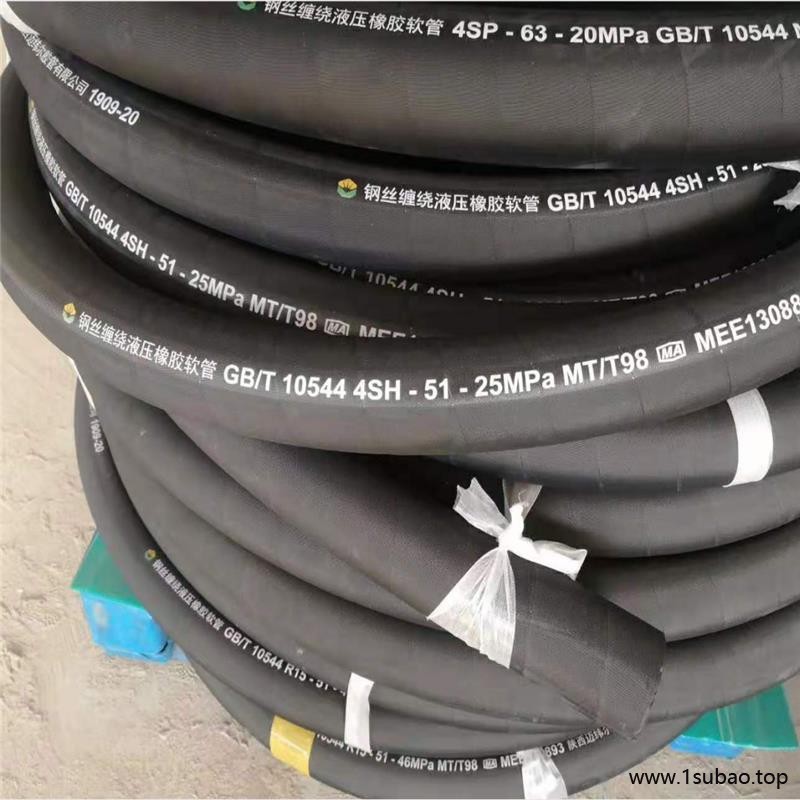 英振液压胶管 云南省怒江傈僳族自治州编织胶管 定做工程车胶管 传动液压胶管生产厂家销售图4