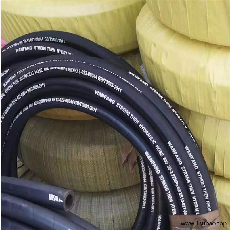 英振液压胶管 河南省新乡市编织胶管 厂家定制工程车胶管 传动液压胶管厂家直销图3