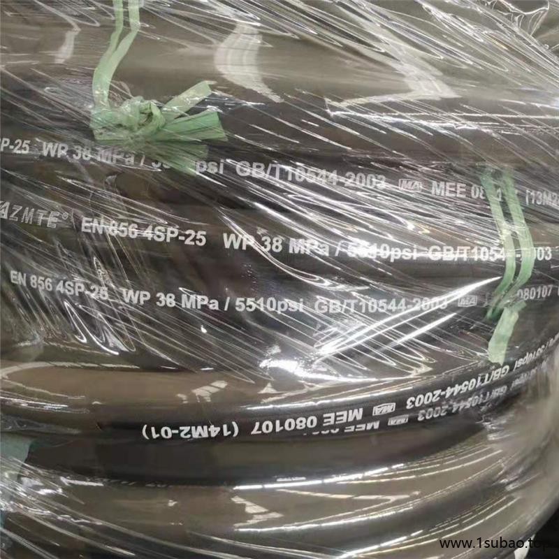 英振液压胶管 河南省新乡市编织胶管 厂家定制工程车胶管 传动液压胶管厂家直销图8