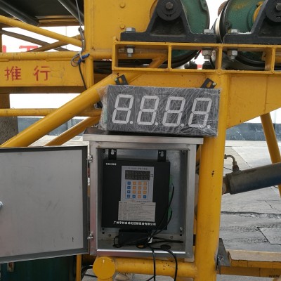 广州宇林YL-PC08D包装输送带计数器袋装纤维素点包机 盐业点包计数器 化工厂计数器技术参数