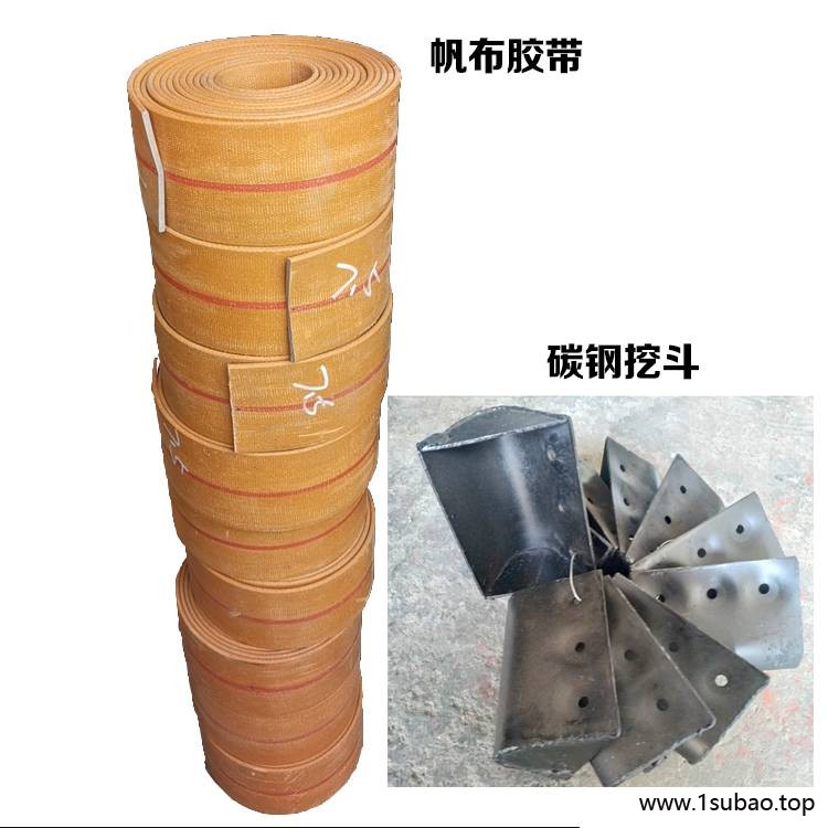 从升机械提升机用工业皮带 传动带橡胶帆布提升带 黄色平胶带图3