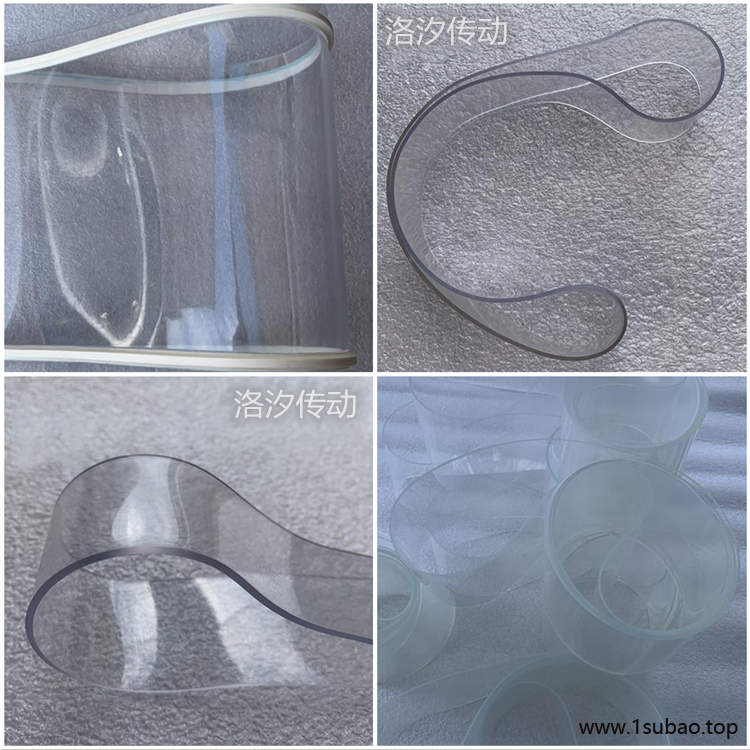 洛汐传动 耐磨pu透明输送带 pvc透明输送带 透明输送带加导条输送带图2