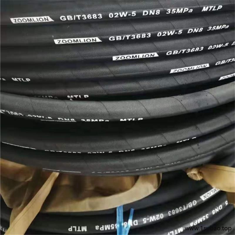 英振液压胶管 江苏省淮安市编织胶管 厂家批发工程车胶管 传动液压胶管生产厂家销售图2