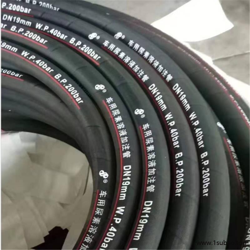 英振液压胶管 云南省怒江傈僳族自治州编织胶管 定做工程车胶管 传动液压胶管生产厂家直销图5