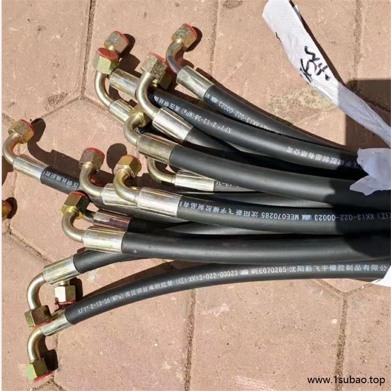 英振液压胶管 湖北省湖北省编织胶管 厂家直销工程车胶管 传动液压胶管生产图7