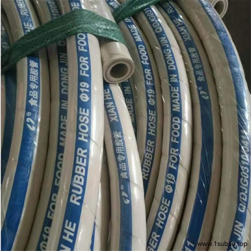 英振液压胶管 内蒙古自治区乌兰察布市编织胶管 生产厂家批发工程车胶管 传动液压胶管厂家直销图8