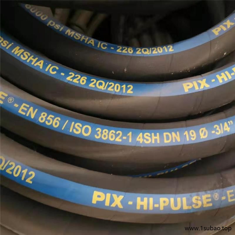 英振液压胶管 安徽省六安市编织胶管 生产批发工程车胶管 传动液压胶管生产厂家直销图3