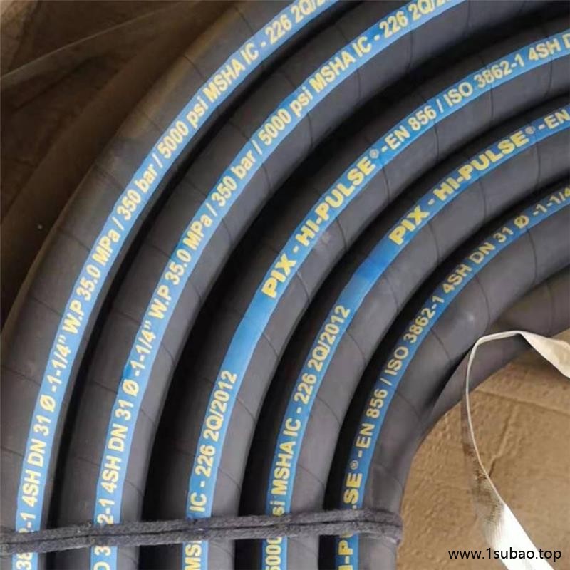 英振液压胶管 黑龙江省双鸭山市编织胶管 加工工程车胶管 传动液压胶管生产厂家图5