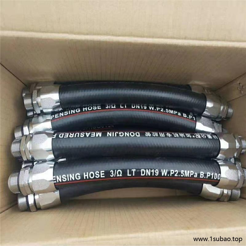 英振液压胶管 新疆昌吉回族自治州编织胶管 求购工程车胶管 传动液压胶管厂家图6