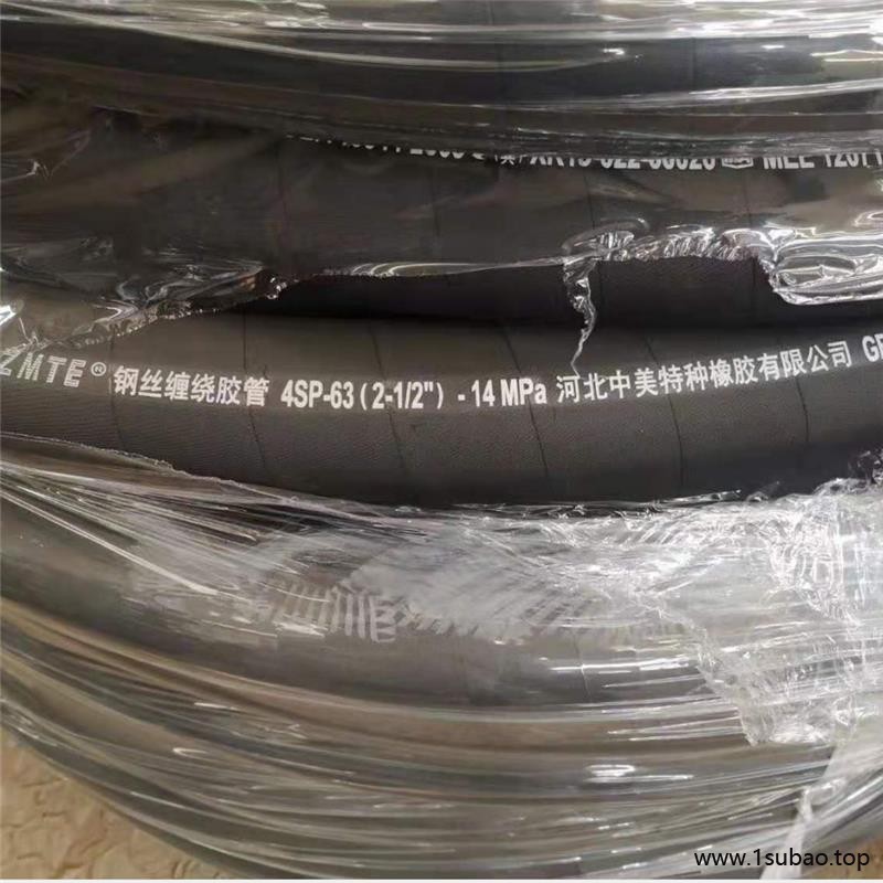 英振液压胶管 云南省怒江傈僳族自治州编织胶管 定做工程车胶管 传动液压胶管厂图7