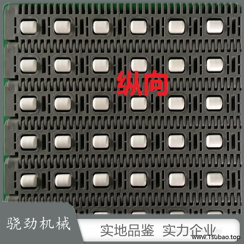 400横向滚珠网带 定向滚珠网链 模组输送带 骁劲厂家批发价格实惠图2