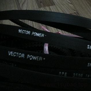 以色列宏达Vector power三角带电厂专用皮带水泥厂皮带