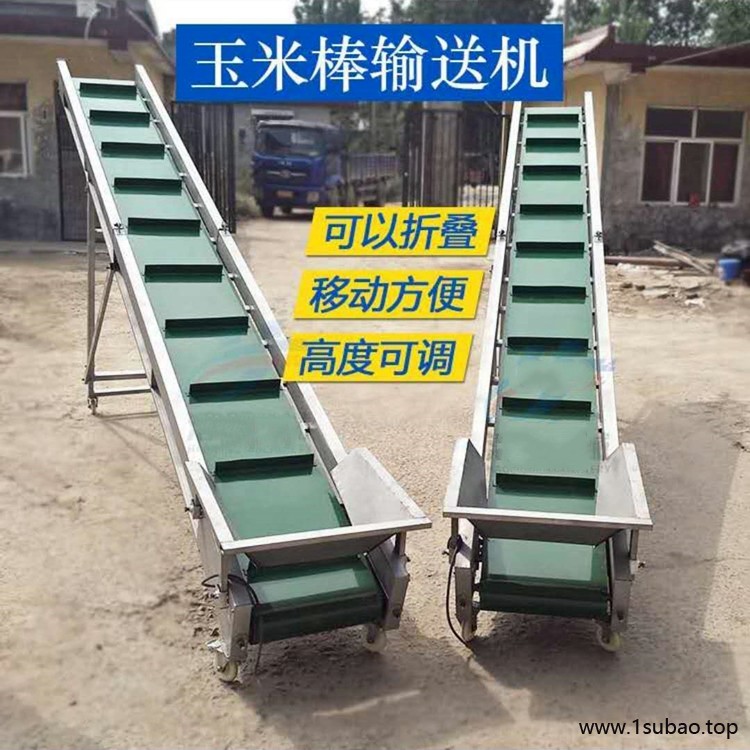 皮带输送机输送带 隆昕品牌 双层皮带输送机 大角度皮带输送设备 批发带式输送机图9