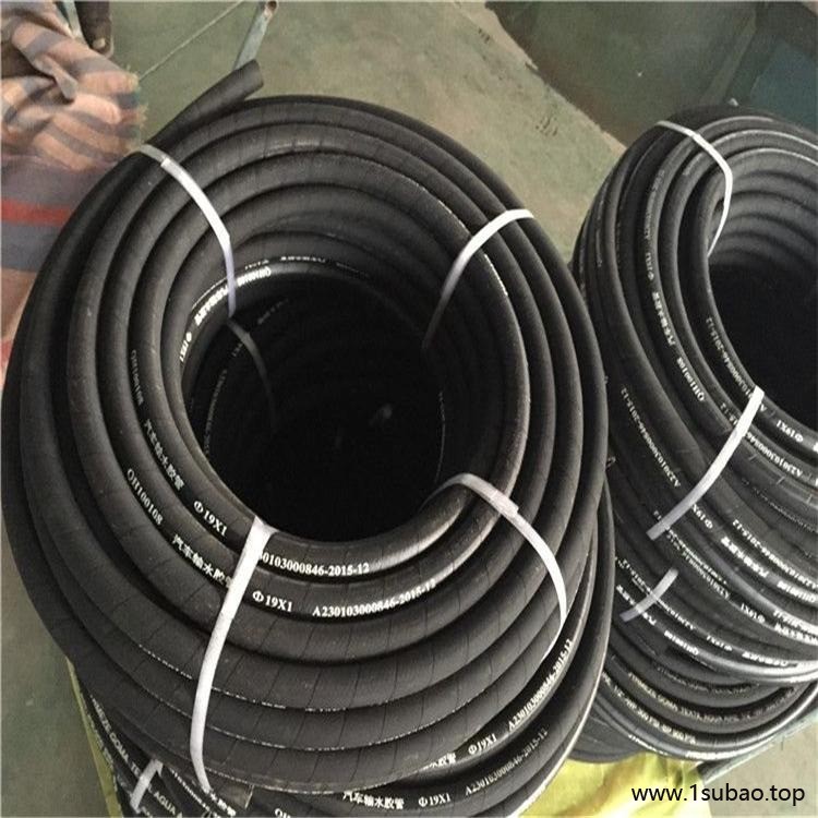橡胶管金属软管大口径胶管权艺橡塑厂家供应可定制