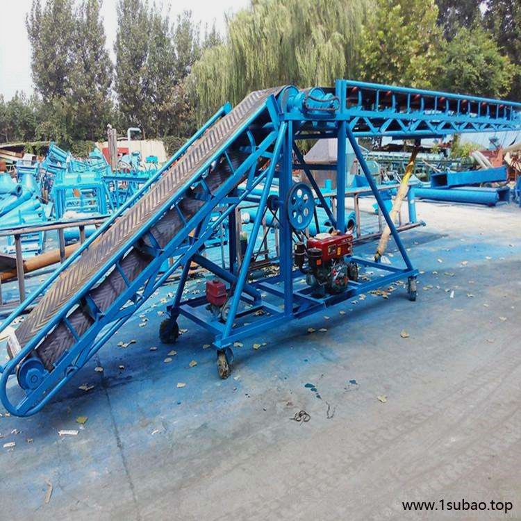 平行输送pvc带式 皮带输送机 轻型散料颗粒输送带 厂家定制图4