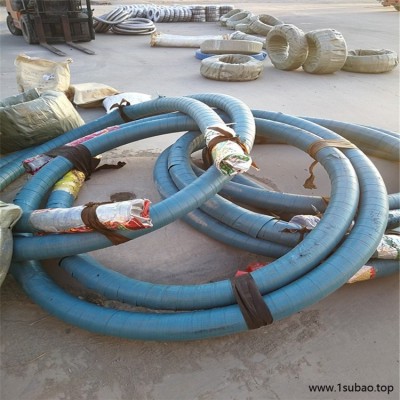 现货直销 泵车胶管 防爆砼泵胶管 混凝土泵车橡胶管